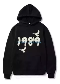 Taylor Swift 1989 - Buzo Canguro Unisex - Swiftie Reputation