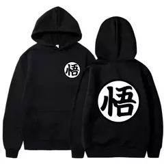 Dragon Ball Super- Buzo Canguro Unisex Capucha - Goku Anime Manga - comprar online