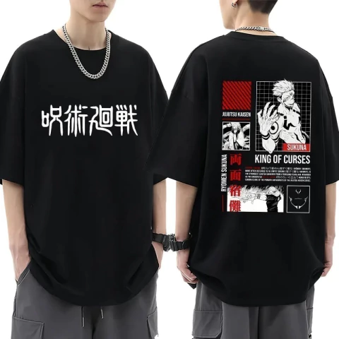 Jujutsu Kaisen - Remera Oversize Unisex - Ryomen Sukuna Eyes