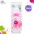 MAMADEIRA LOLLY BIG ESPACO 330ML TRICOLOR - Mania de Fraldas e Cia