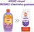 REPELENTE OFF LOCAO KIDS 200ML na internet