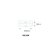 CR2330 3V LITHIUM PANASONIC / 1 BATERIA - comprar online