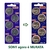 CR2450 3V LITHIUM SONY MURATA / 5 BATERIAS