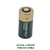 CR123 3V LITHIUM DURACELL OEM / 1 BATERIA - comprar online