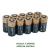 CR123 3V LITHIUM DURACELL OEM PARA DESFIBRILADOR DEA ZOLL / KIT 10 BATERIAS - comprar online