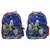 MOCHILA SONIC CON CARRO 16" - SO123