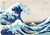 Hokusai - La gran ola de Kanagawa