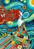 @SILV_IA.ARTE - Eternidad - comprar online