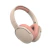 HEADPHONE BT CROWS (MOD-706) - tienda online