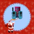 (R) JUEGO WALKIE TALKIE KIDS (219) - NAVIDAD - comprar online