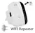 Imagen de REPETIDOR DE WIFI 300MBPS (10002) - EXCLUSIVO