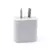 CABEZAL CARGADOR IPHONE 20W USB-C (X0074) en internet