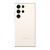 Celular Smartphone Samsung Galaxy S23 Ultra 5G en internet