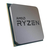 Procesador Ryzen 5 5600XT 65W Socket AM4 AMD - comprar online