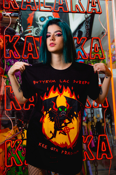 REMERA KEE OTH (HORA DE AVENTURA)