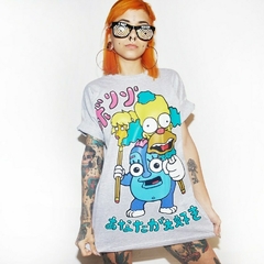REMERA FUNZO (LOS SIMPSONS)