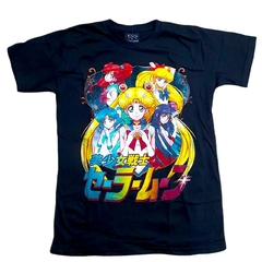 REMERA SAILOR MOON ROAD