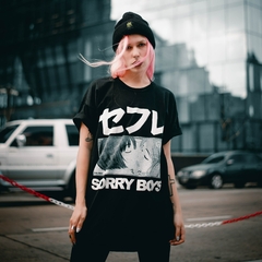 REMERA SORRY BOYS en internet