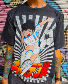 REMERA SUPERCAMPEONES