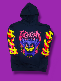 BUZO GENGAR **OVERSIZED***