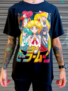 REMERA SAILOR MOON ROAD - comprar online