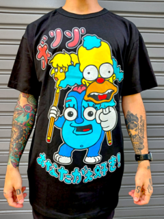 REMERA FUNZO (LOS SIMPSONS) en internet