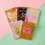 Cuaderno A5 Animal Print