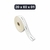 Etiqueta p/ Hospital e Laboratório Hidratação, BOPP, 20x60 mm e 1 Col. - Rolo de 35 m