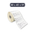 Etiqueta Adesiva de Alimento Prazo Validade Anvisa, 80x40 mm e 1 Col. - 35 metros