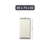 Etiqueta de Nylon Resinado c/ Tarja Preta, 40x75 mm x 2 colunas - comprar online