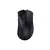 Mouse Razer Deathadder V3 Pro Óptico USB
