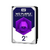 HD Western Digital Purple WD20PURZ 2TB 3.5" 5400RPM 64MB - comprar online
