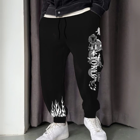 Calça Moletom Japão Dragão Moda Flanelado C/ Bolsos Estlosa Kanji