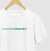 Imagem do Camiseta Fugere Urbem
