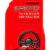 Acabamento de Interiores Speed Interior Detailer Mothers 710ml - comprar online