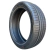 Pneu Aro 14 185/60 R14 82H NEXEN N'FERA SU4 na internet