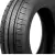 Jogo com 4 Pneus Aro 14 185/65 R14 TL 86T CASUMINA AV567 - GARAGE45 - Os Melhores Produtos e as Melhores Oportunidades.