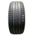 Pneu Aro 14 185/60 R14 82H NEXEN N'FERA SU4 - comprar online