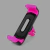 Suporte Universal Veicular Para Smartphone Rosa - AC283 na internet