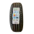 Pneu Aro 17 225/45 R17 94W DoubleStar Maximum DH03 - loja online