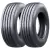 Kit com 2 Pneu Aro 17,5 215/75 R17.5 135/133L 16PR Sailun S637+ Direcional