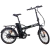 Bicicleta Elétrica Bike Chicago Dobrável 350W Autonomia 90KM Bateria 7.5Ah Aro 20 - Multilaser Bl207 - comprar online