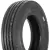 Kit com 2 Pneu Aro 17,5 215/75 R17.5 135/133L 16PR Sailun S637+ Direcional - loja online