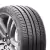 Pneu Aro 21 315/40 R21 115Y Minerva EcoSpeed 2 SUV - loja online