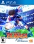 Captain Tsubasa: Rise of New Champions PS4