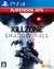 KILLZONE SHADOW FALL PS4