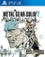 METAL GEAR SOLID 2: Sons of Liberty PS4