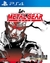 METAL GEAR SOLID - Master Collection PS4