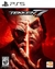 TEKKEN 7 PS5