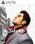 Yakuza 3 Remastered PS5